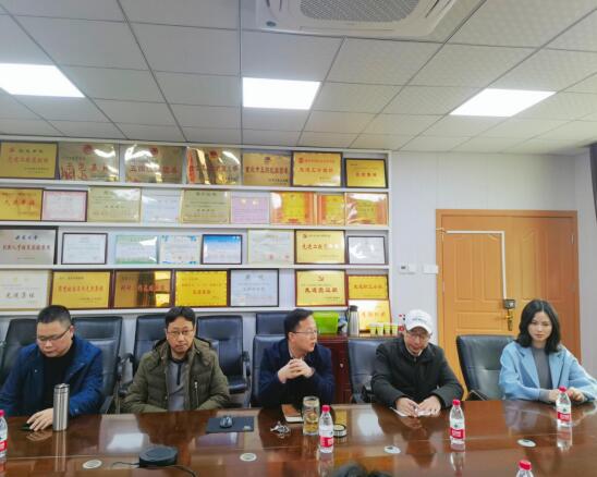 365英国上市集团