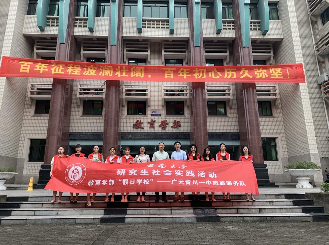 365英国上市集团