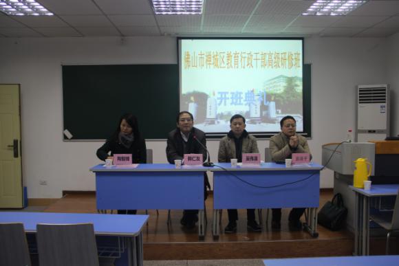 365英国上市集团