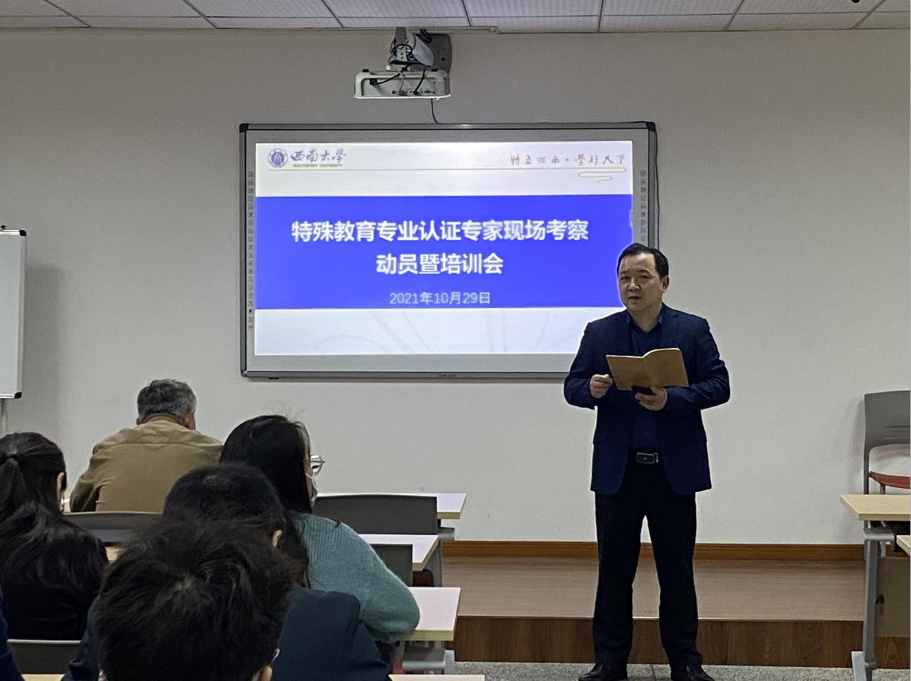 11.jpg 365英国上市集团