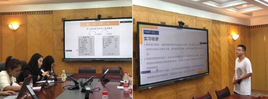 365英国上市集团