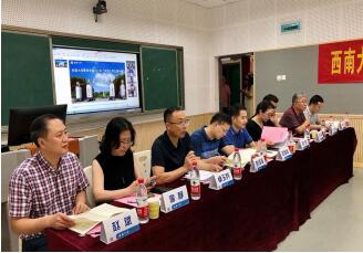 365英国上市集团