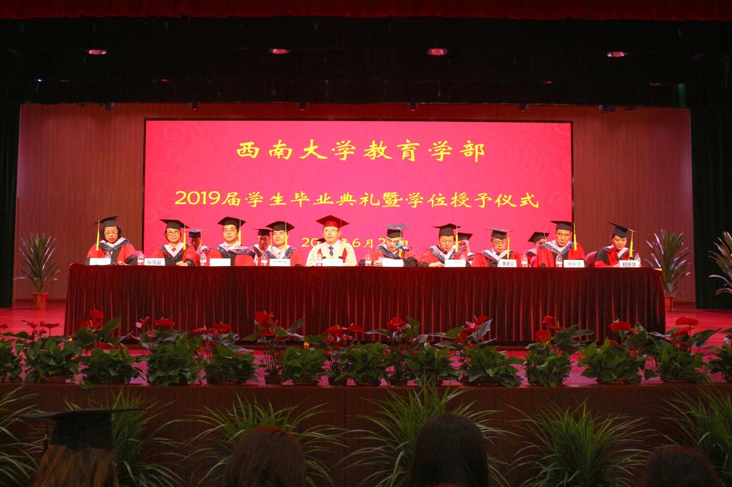 365英国上市集团