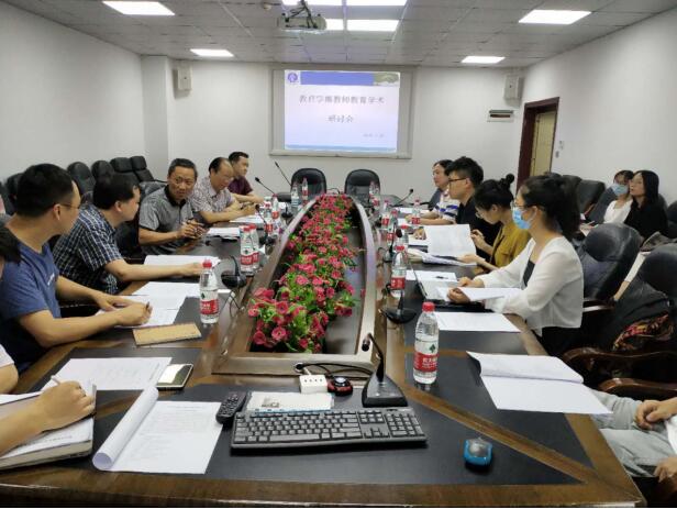 365英国上市集团