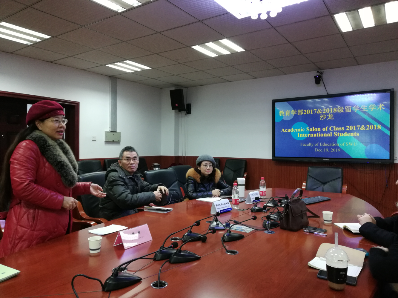 365英国上市集团