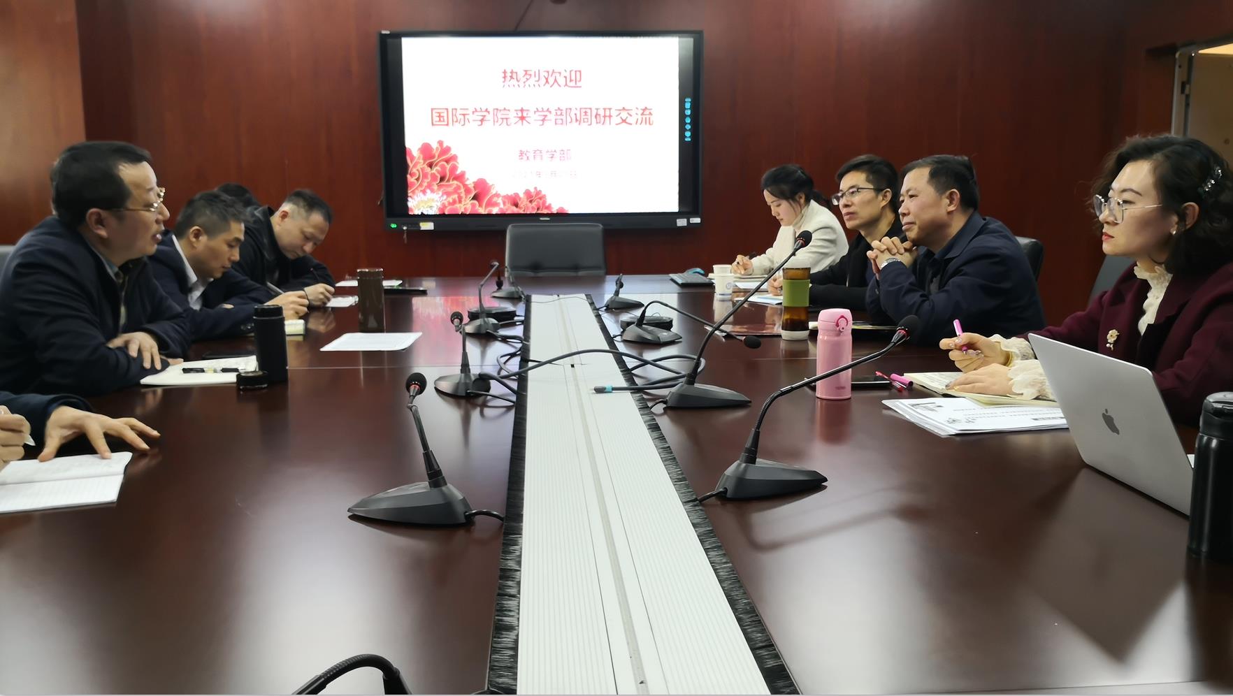 365英国上市集团