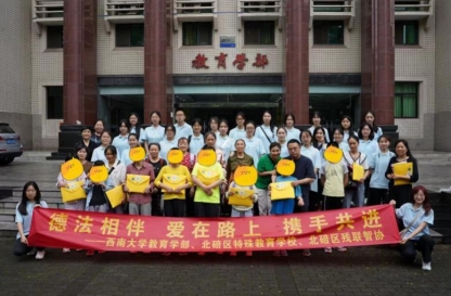 365英国上市集团