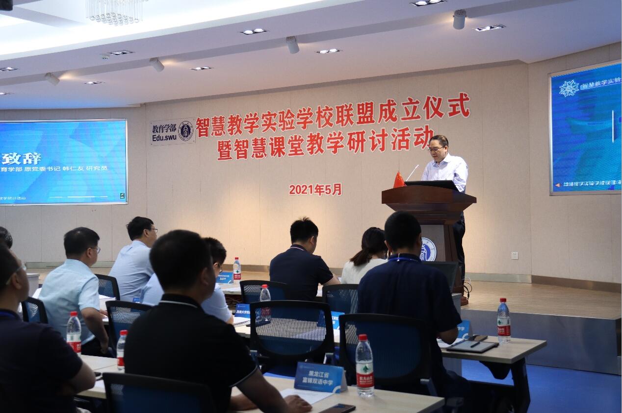 365英国上市集团