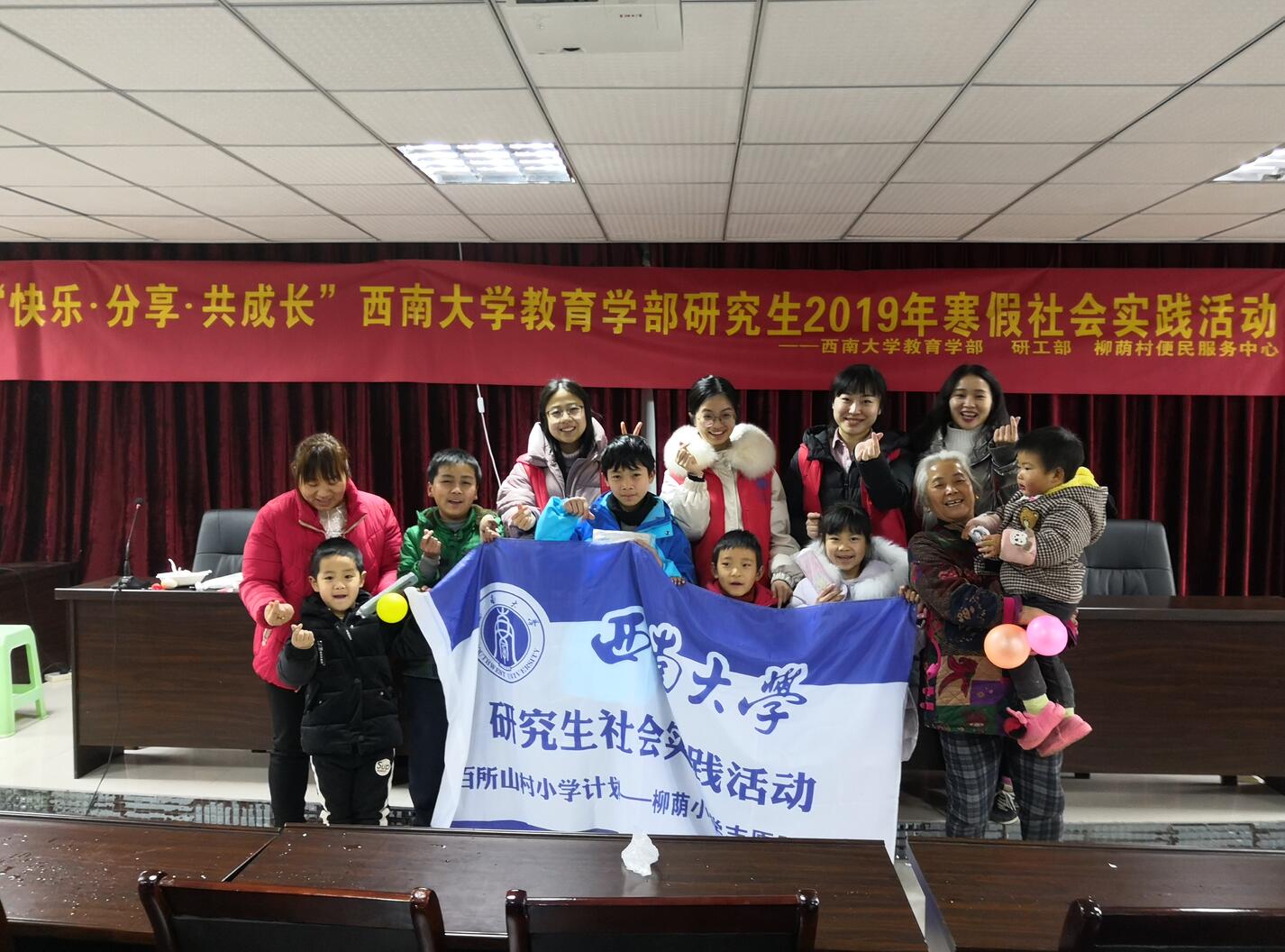 365英国上市集团