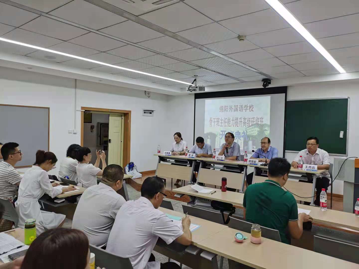 365英国上市集团