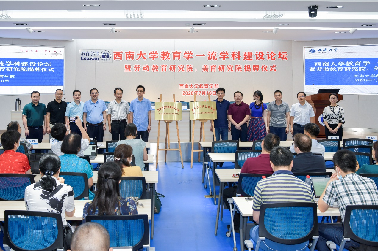 365英国上市集团