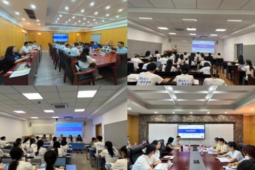 365英国上市集团