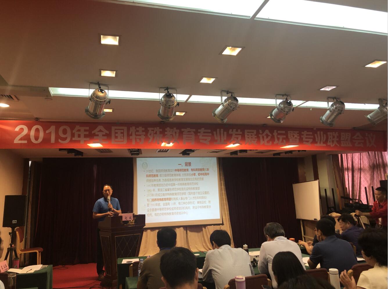 365英国上市集团