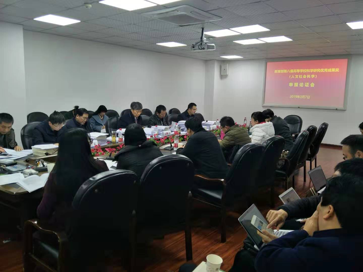 1.jpg 365英国上市集团