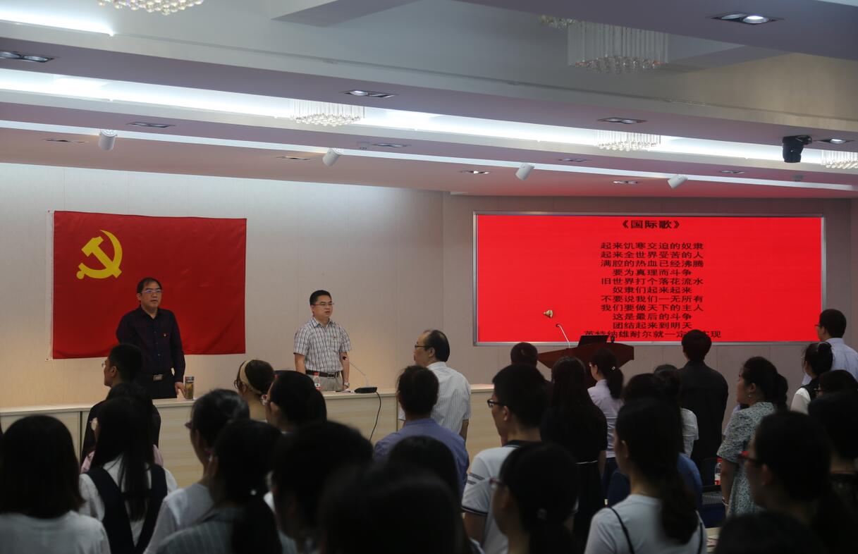 365英国上市集团