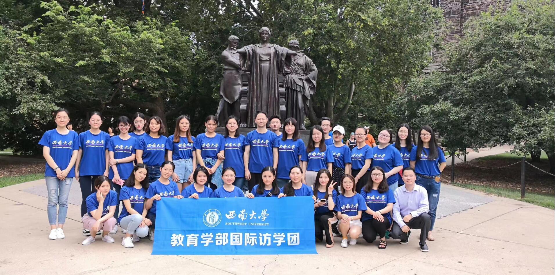 365英国上市集团