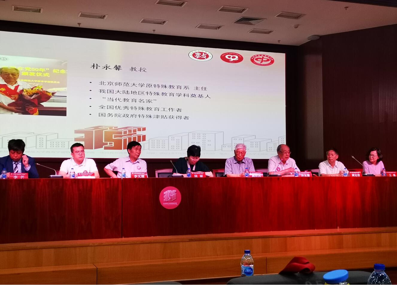 365英国上市集团