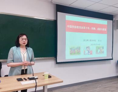 365英国上市集团