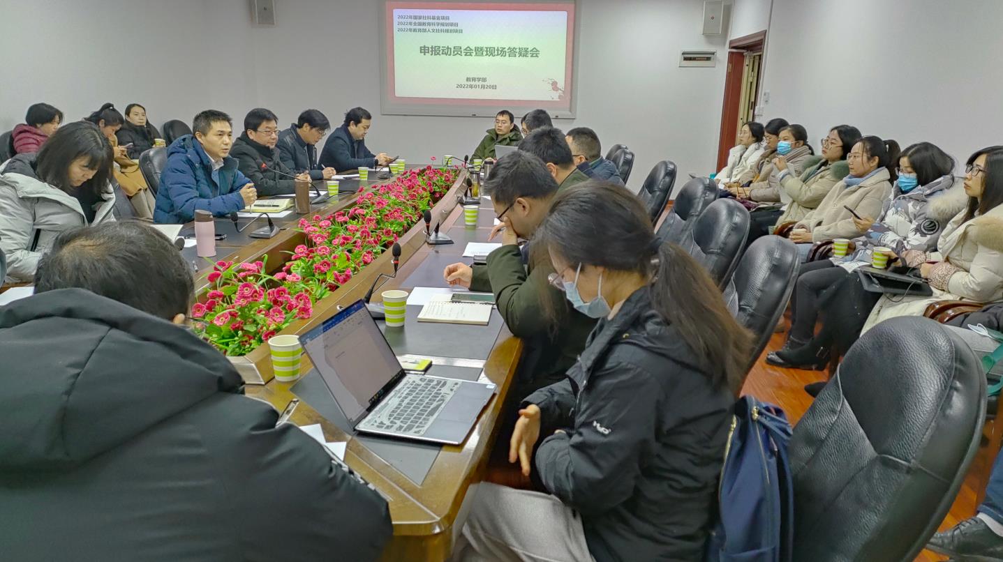 365英国上市集团