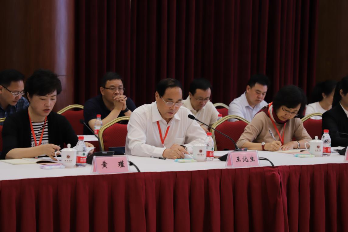 365英国上市集团