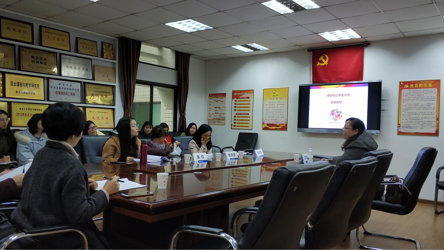 365英国上市集团