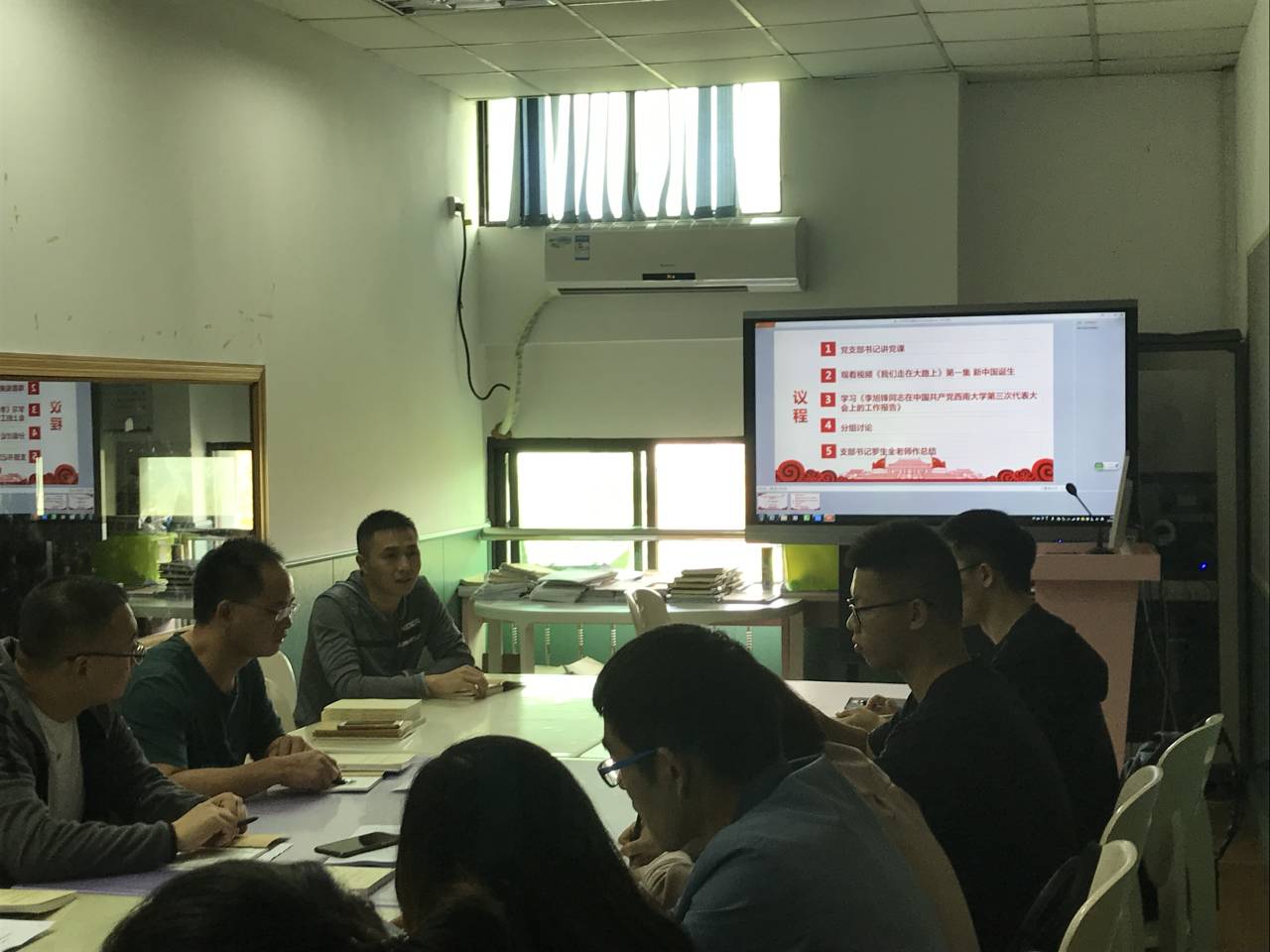 365英国上市集团