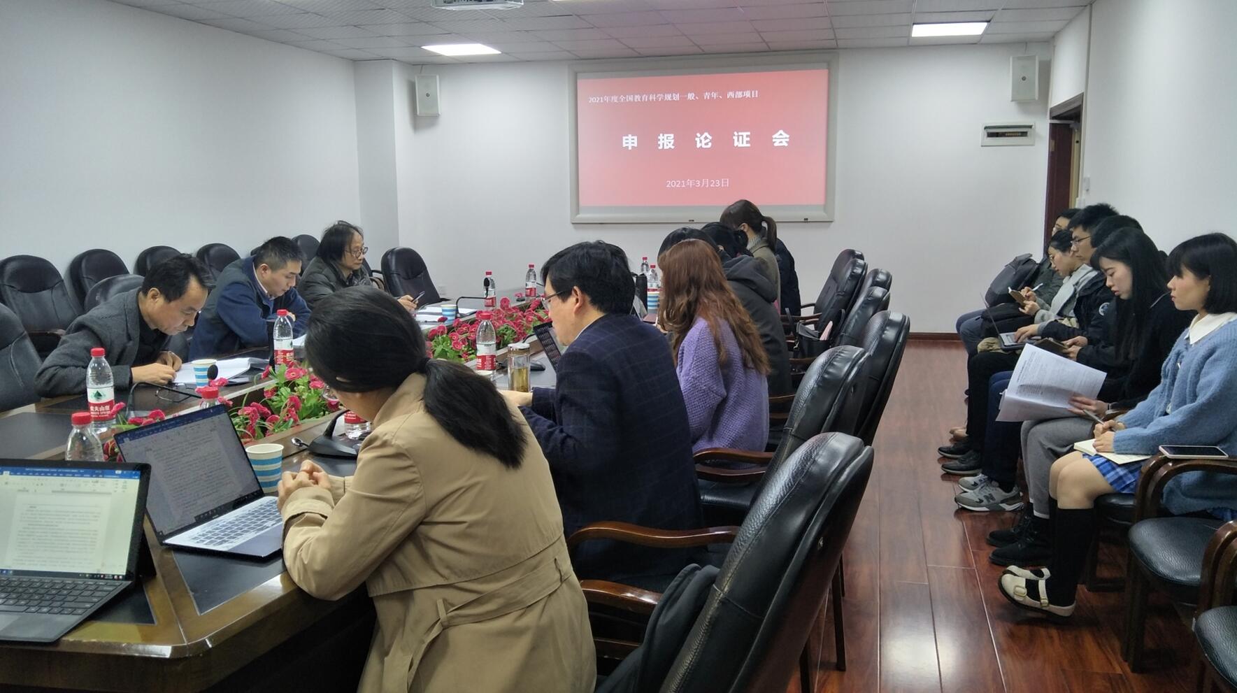 365英国上市集团