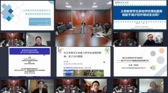 365英国上市集团