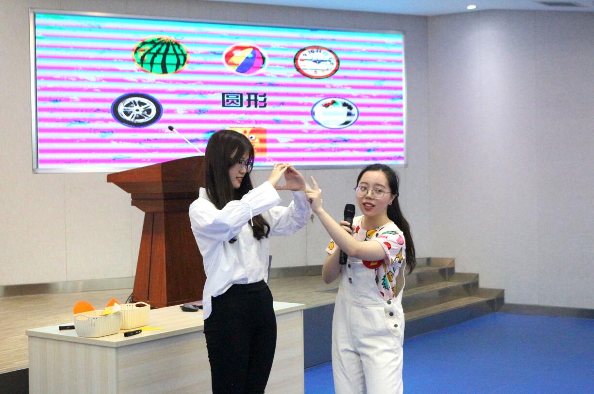 365英国上市集团