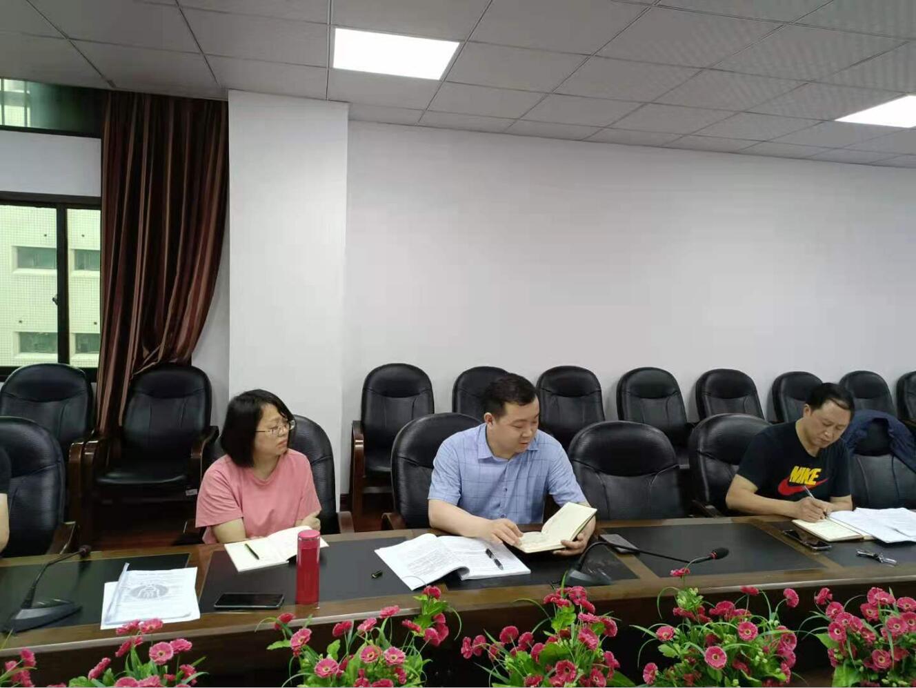 365英国上市集团