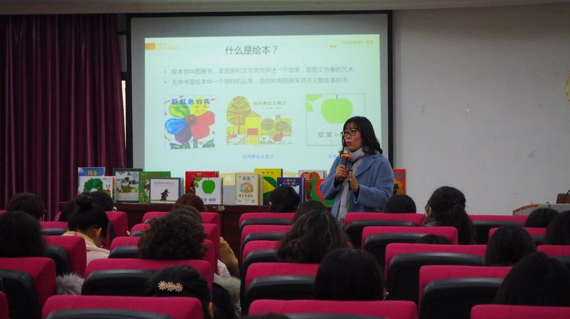 365英国上市集团