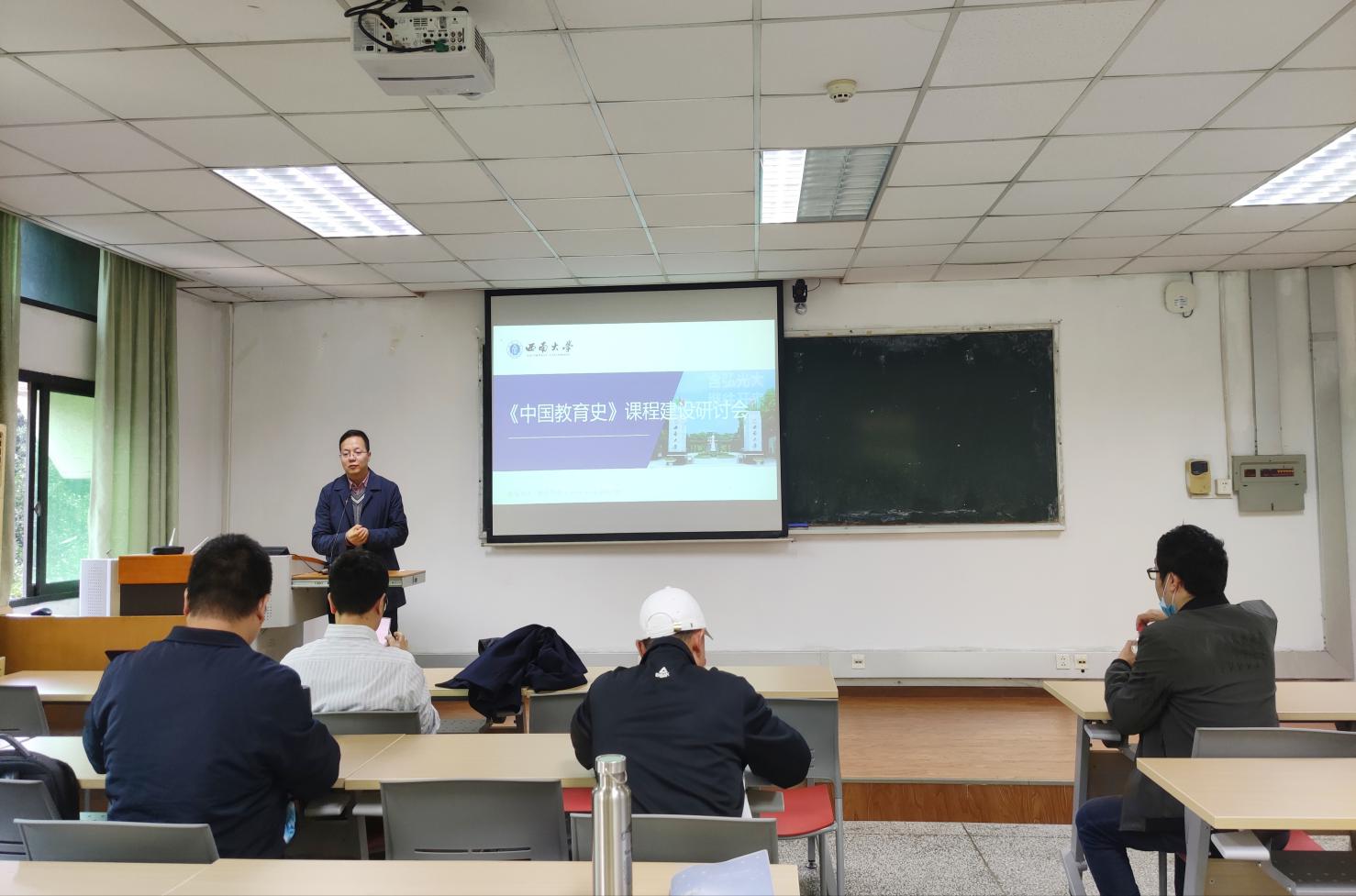 365英国上市集团