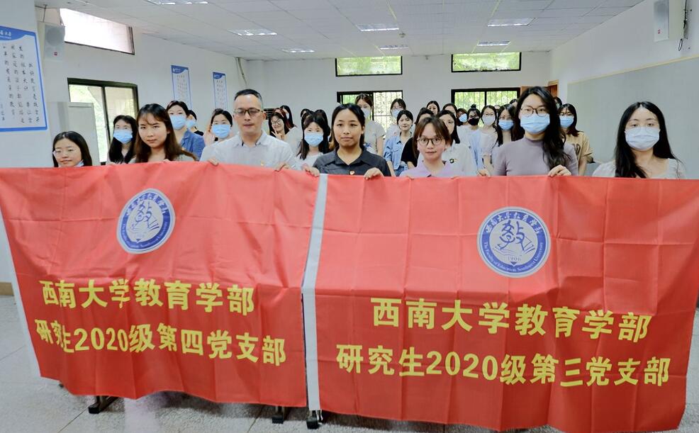 365英国上市集团