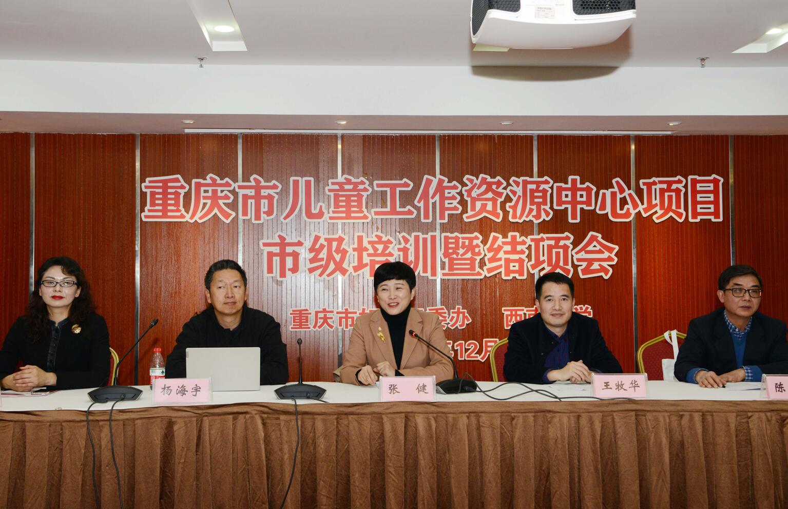 365英国上市集团