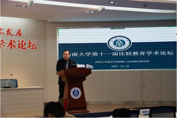 365英国上市集团