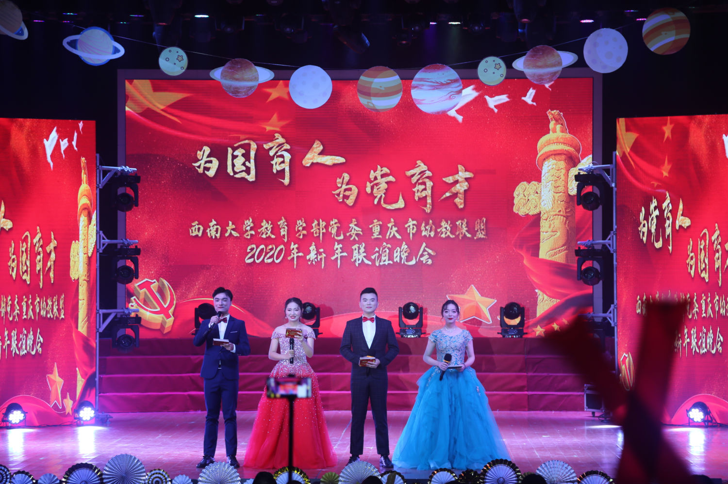 365英国上市集团