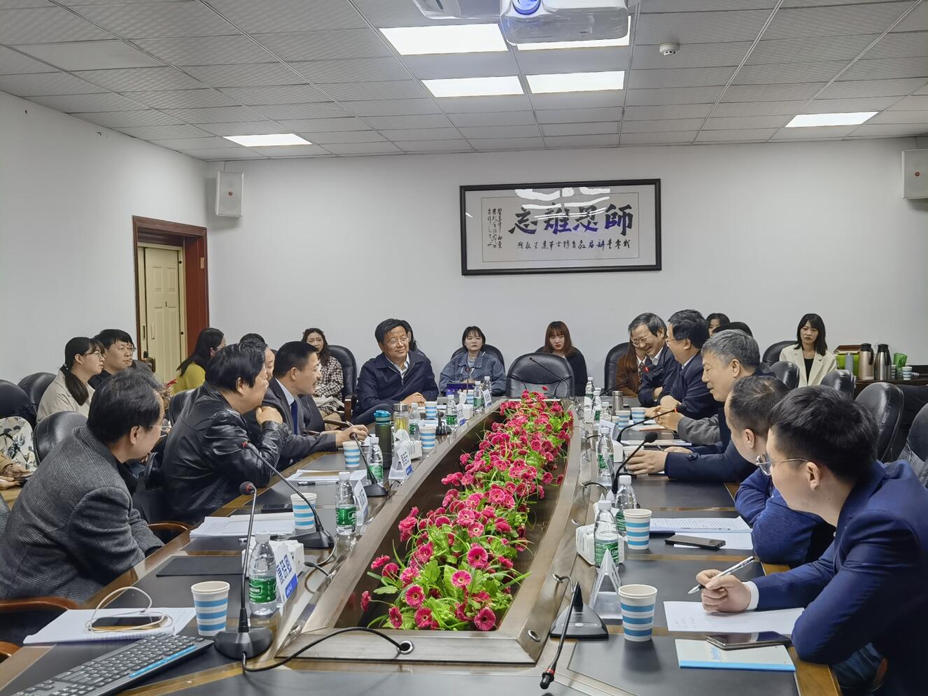 365英国上市集团