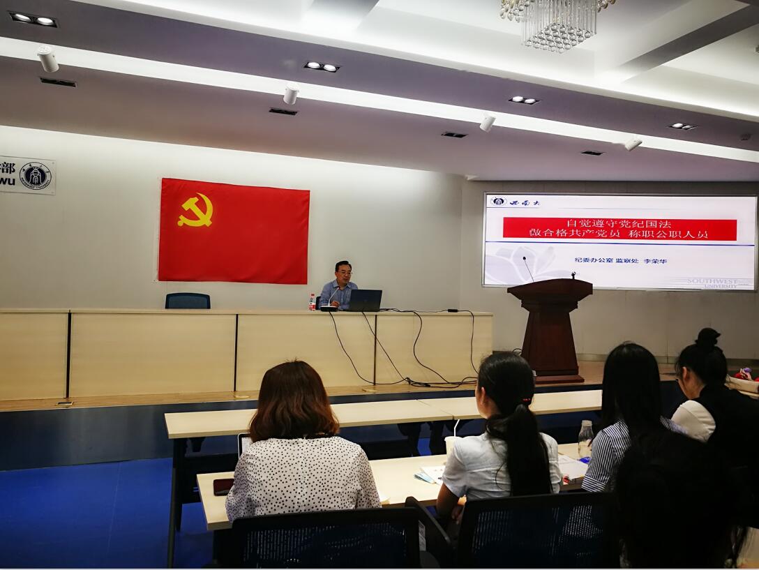 365英国上市集团