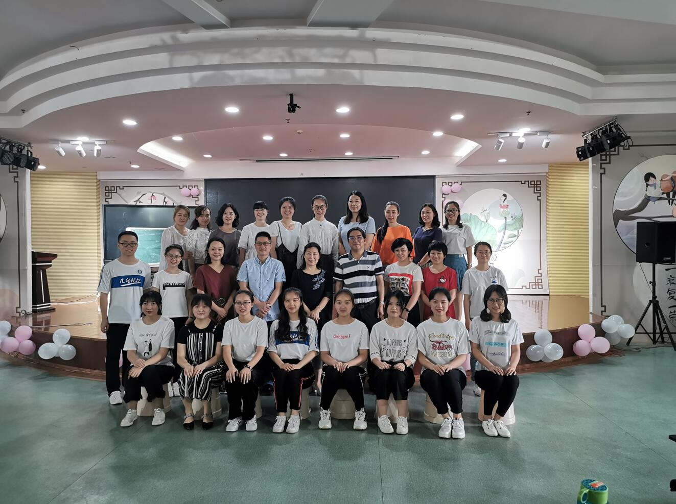 365英国上市集团