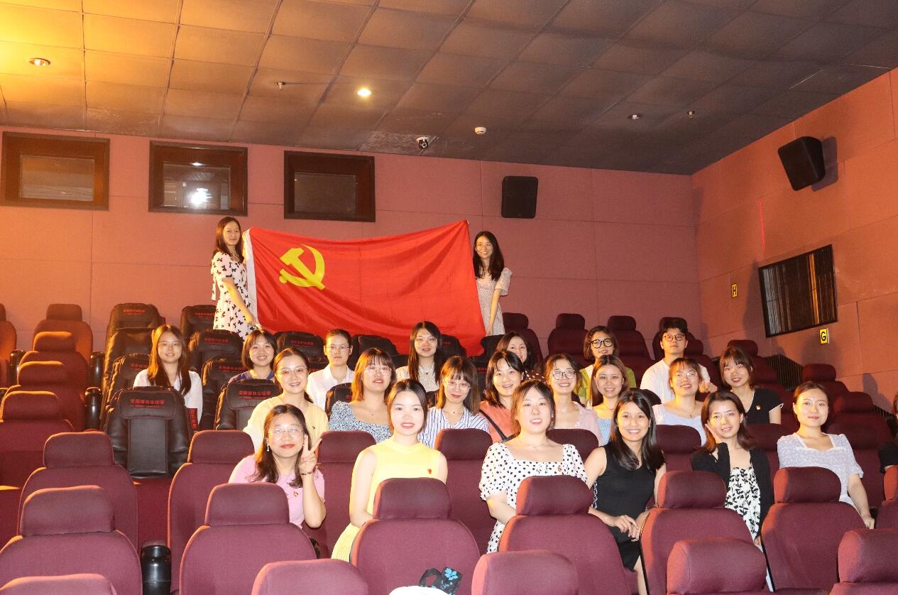 365英国上市集团