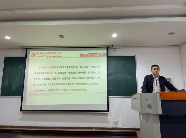 365英国上市集团