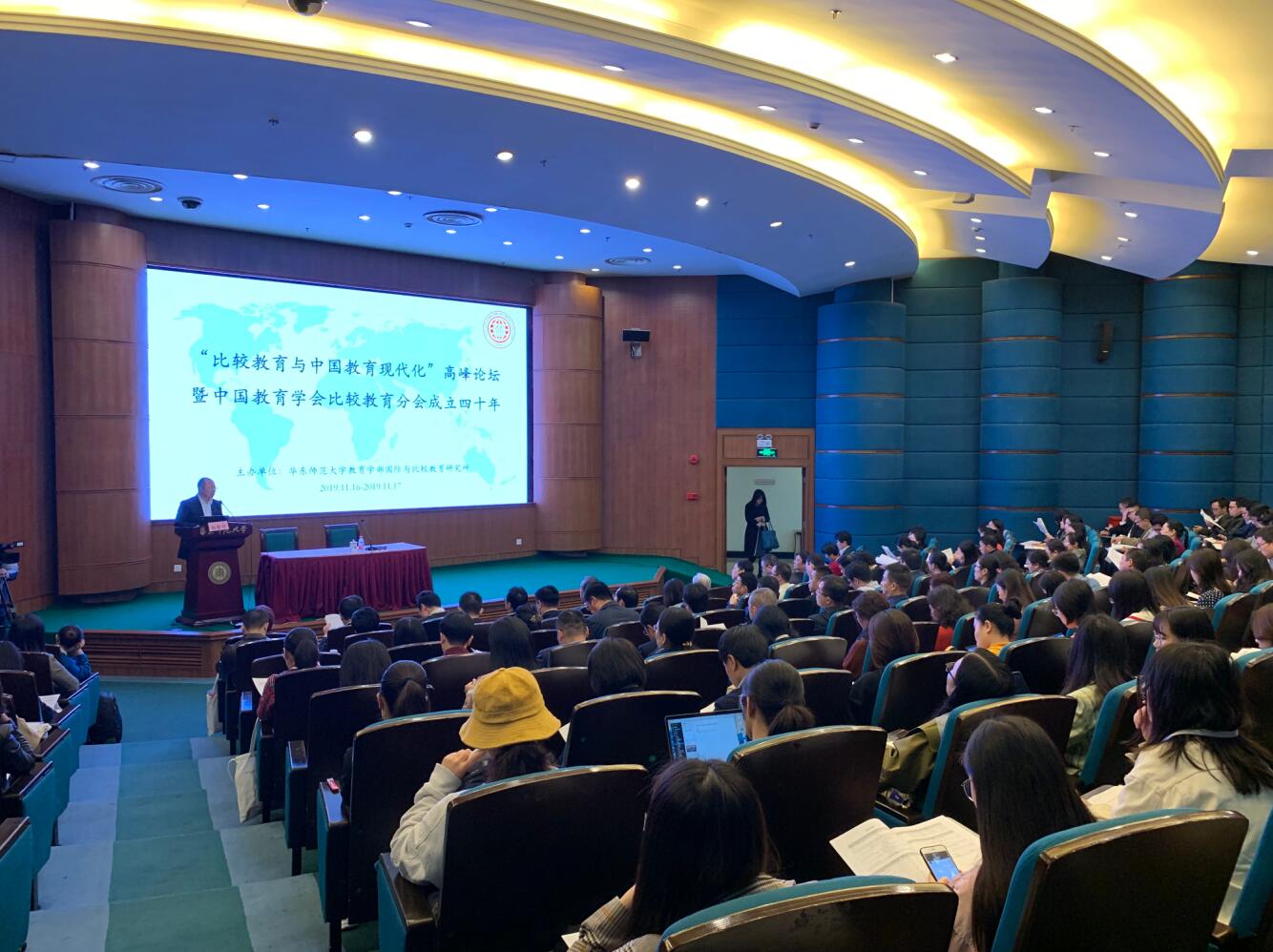 365英国上市集团