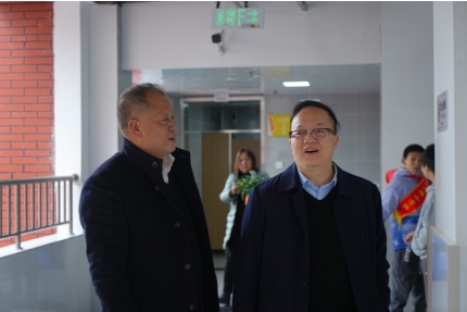 365英国上市集团