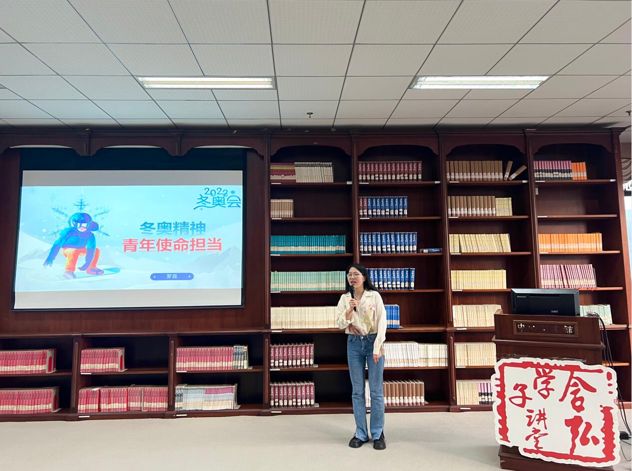 365英国上市集团