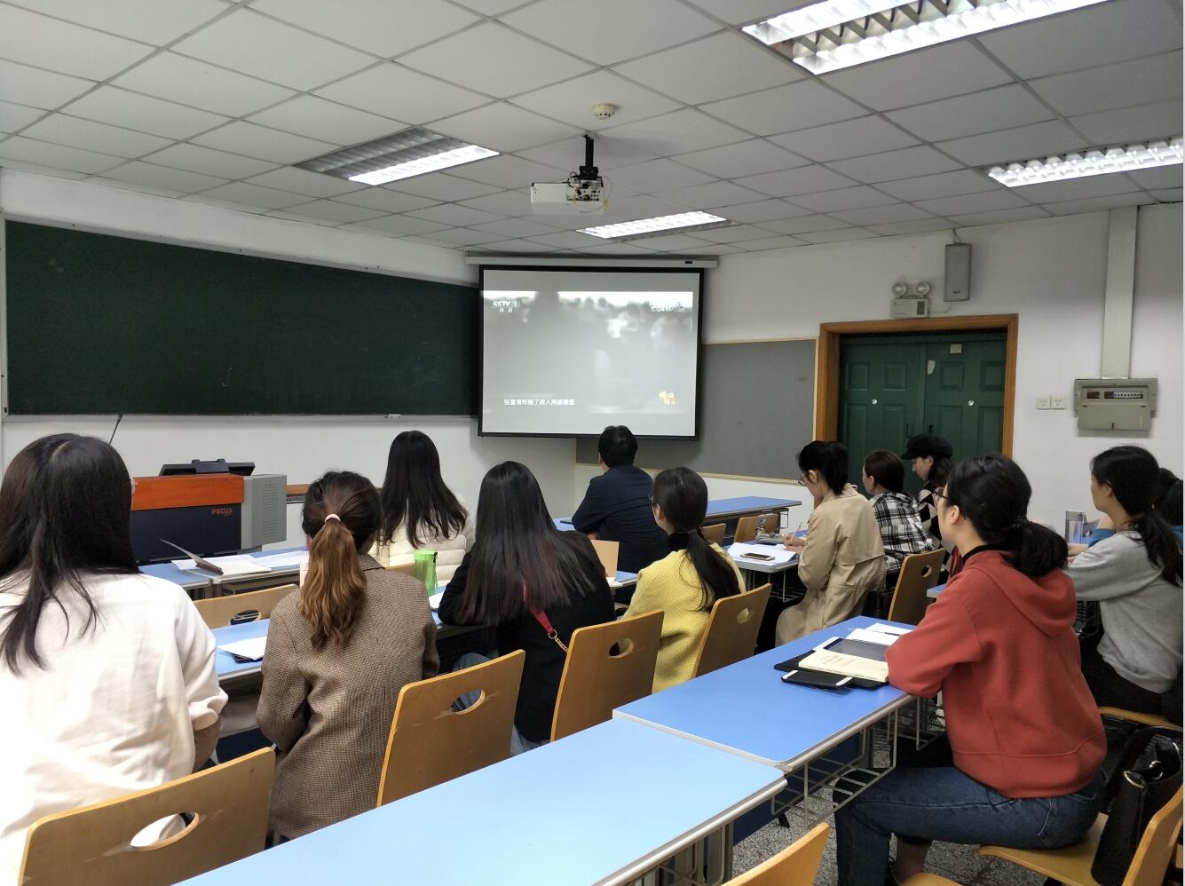 365英国上市集团