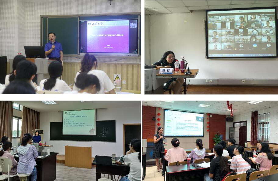 1.jpg 365英国上市集团