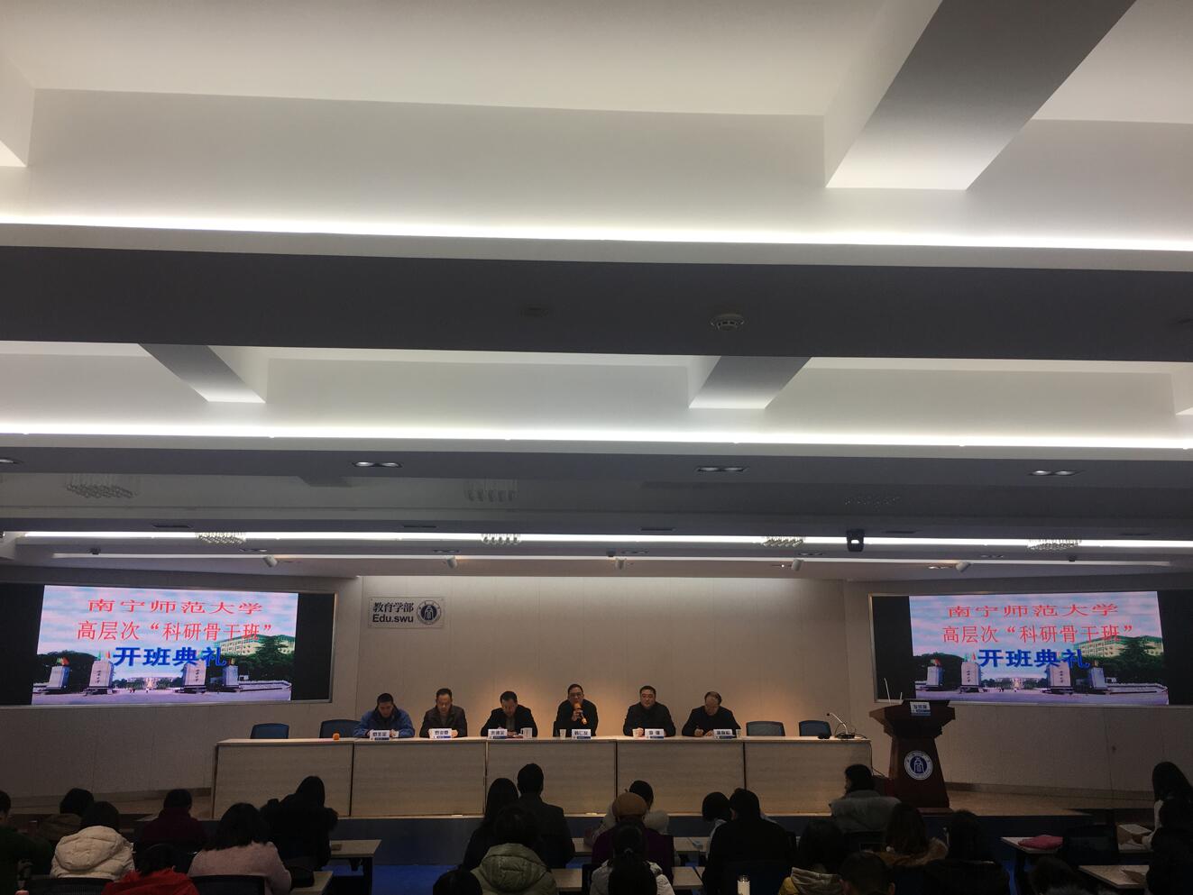 365英国上市集团