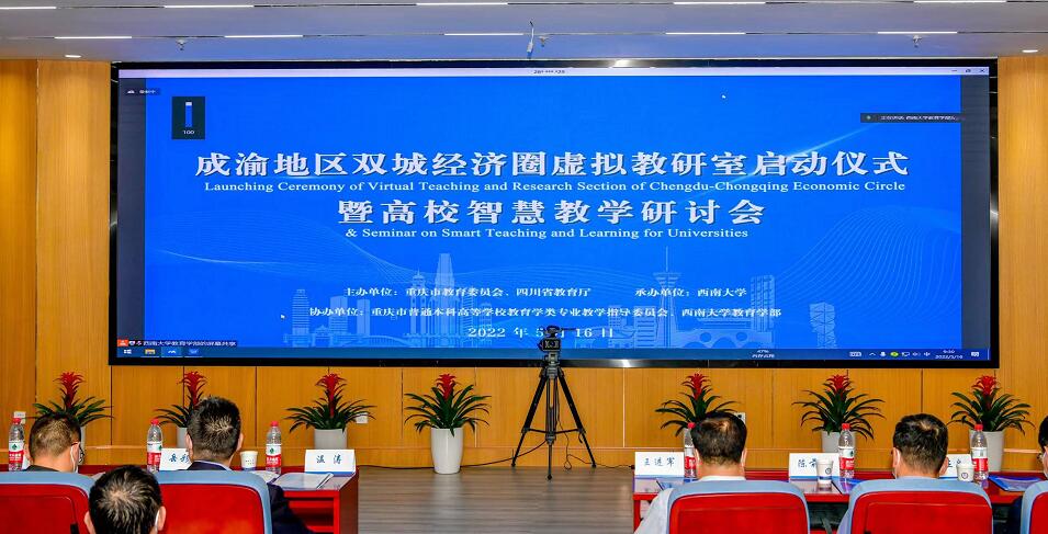 365英国上市集团