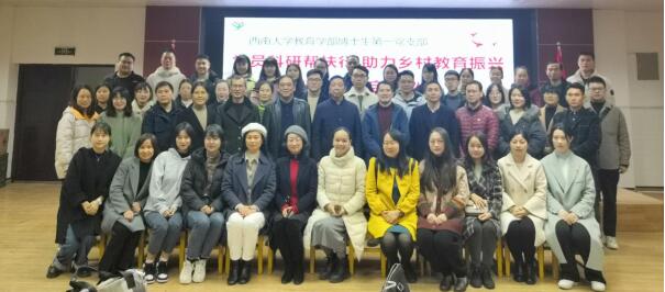 365英国上市集团