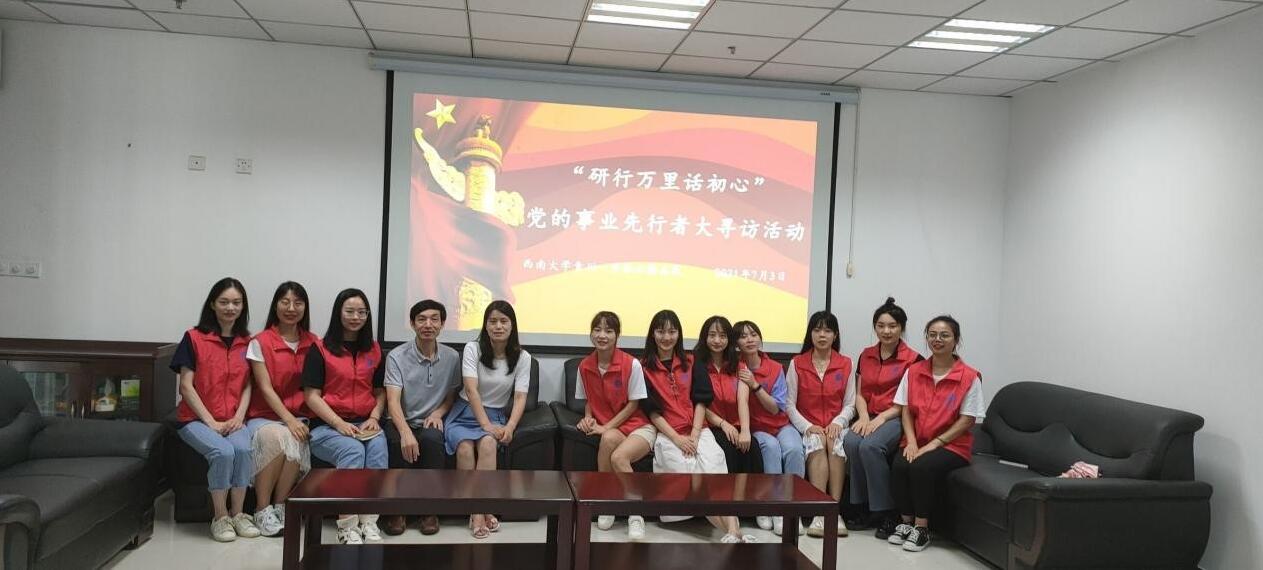 365英国上市集团